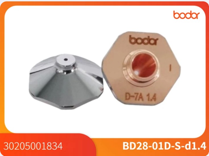 Boquilla hexagonal simple S-D1.4