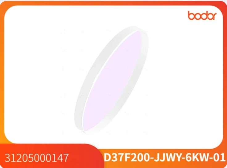 Lente de enfoque D37F200-JJWY-6KW-01