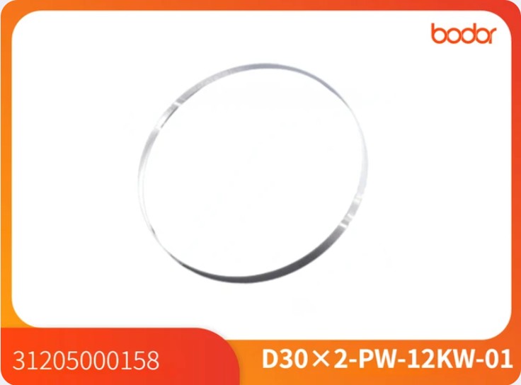 Lente de protector D30X2-PW-12KW-01