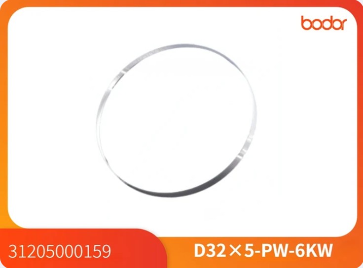 Lente de protector D32X5-PW-6KW-09
