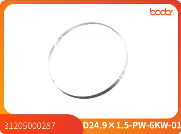 Lente de protector D24.9X1.5-PW-6KW-01