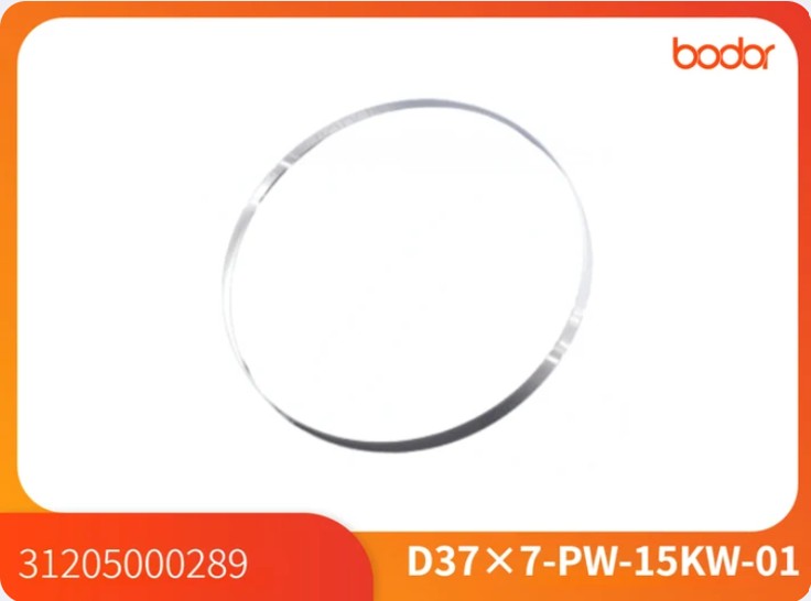 Lente de protector D37X7-12KW-15KW-01