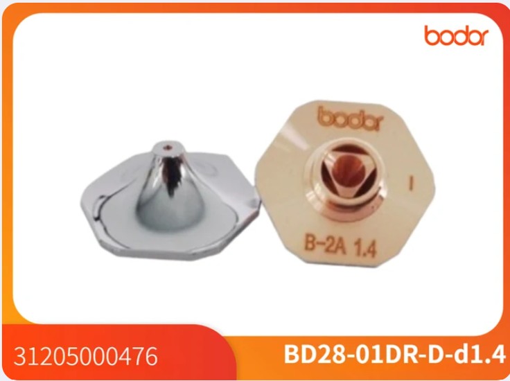 Boquilla hexagonal doble BD28-01DR-D-D1.4