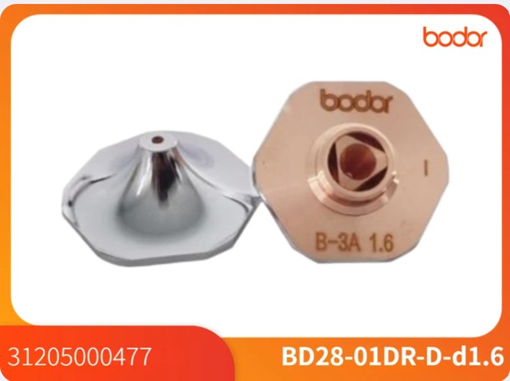 Boquilla hexagonal de doble BD28-01DR-D-D1.6