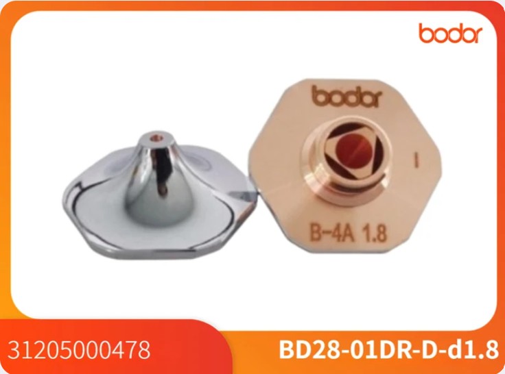 Boquilla hexagonal doble BD28-01DR-D-d1.8,C