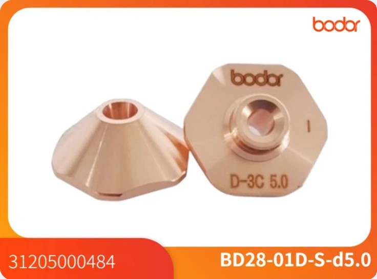 Boquilla hexagonal simple BD28-01D-S-D5.0