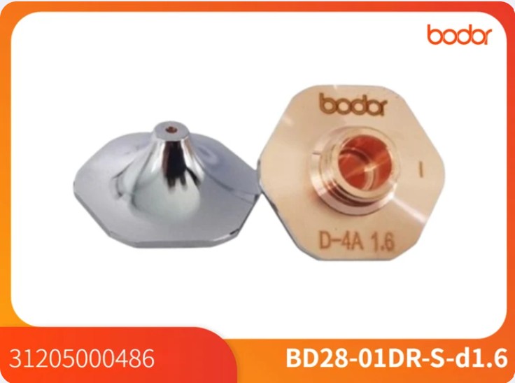 Boquilla hexagonal simple Single, S-D1.6