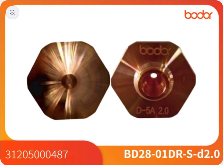 Boquilla hexagonal simple BD28-01DR-S-D2.0