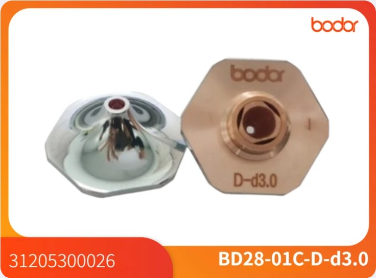 Boquilla hexagonal doble BD28-01C-D-D3.0