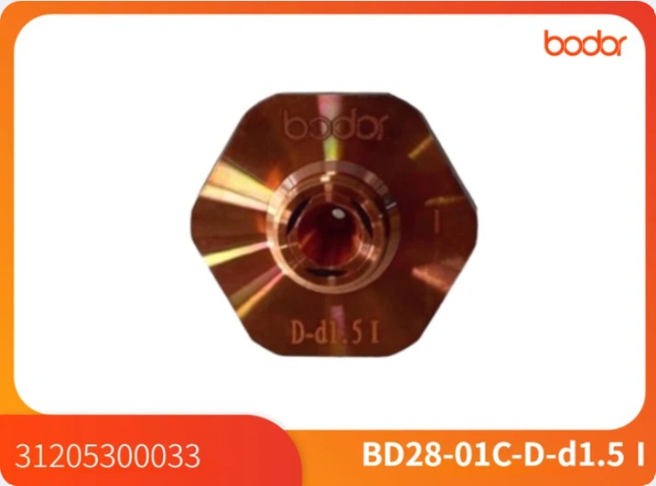 Boquilla hexagonal doble BD28-01C-D-D1.5