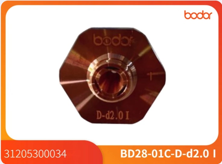 Boquilla hexagonal doble BD28-01C-D-D2.0