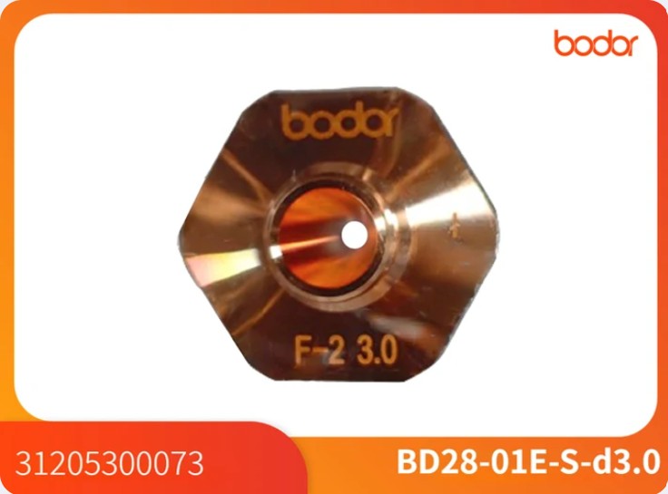 Boquilla hexagonal de simple BD28-01E-S-D3.0A
