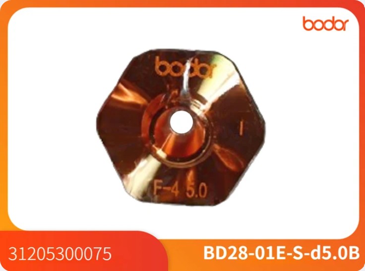 Boquilla hexagonal de simple BD28-01E-S-D5.0A