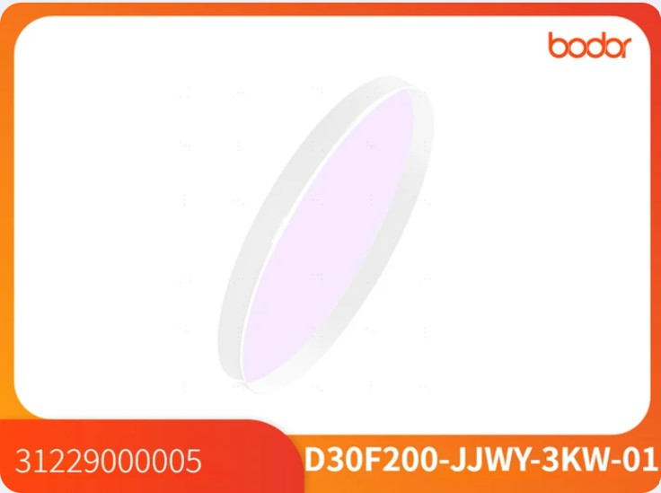 Lente de enfoque D30F200-JJWY-3KW-01
