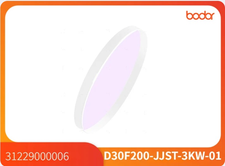 Lente de enfoque D30F200-JJST-3KW-01