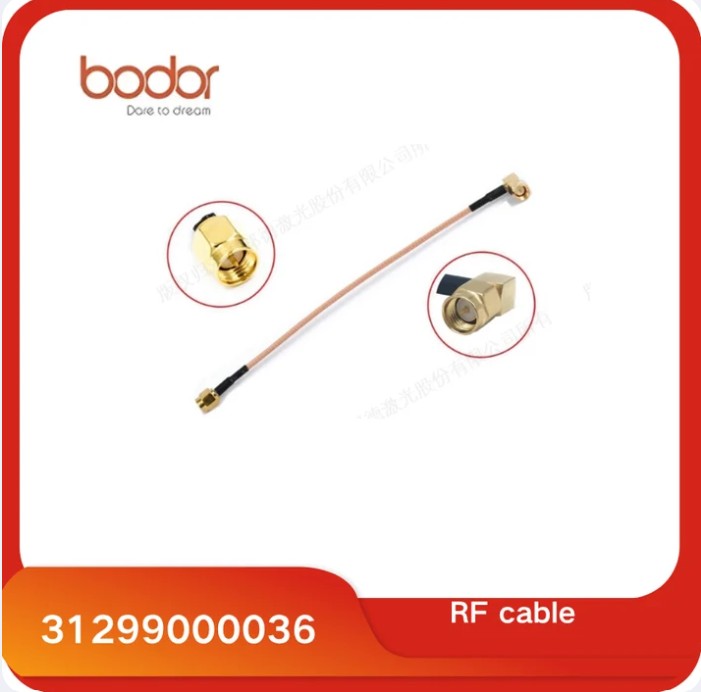 Cable RF SSJ L=0.1m