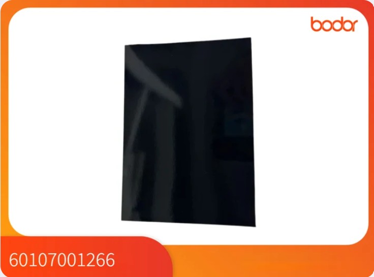 60107001266 Papel fotográfico